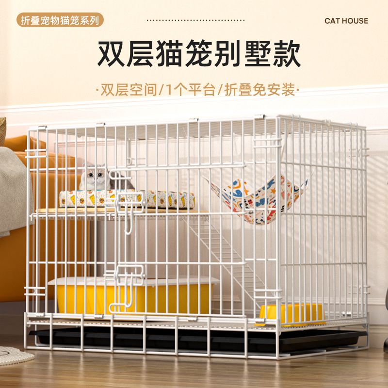 商品缩略图 7