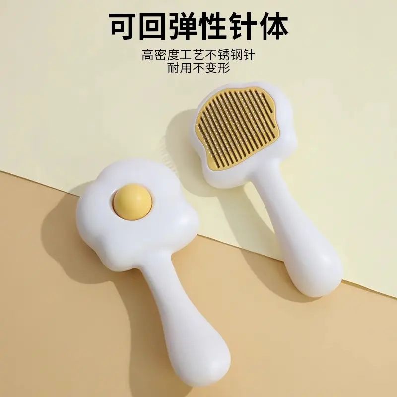 商品缩略图 4