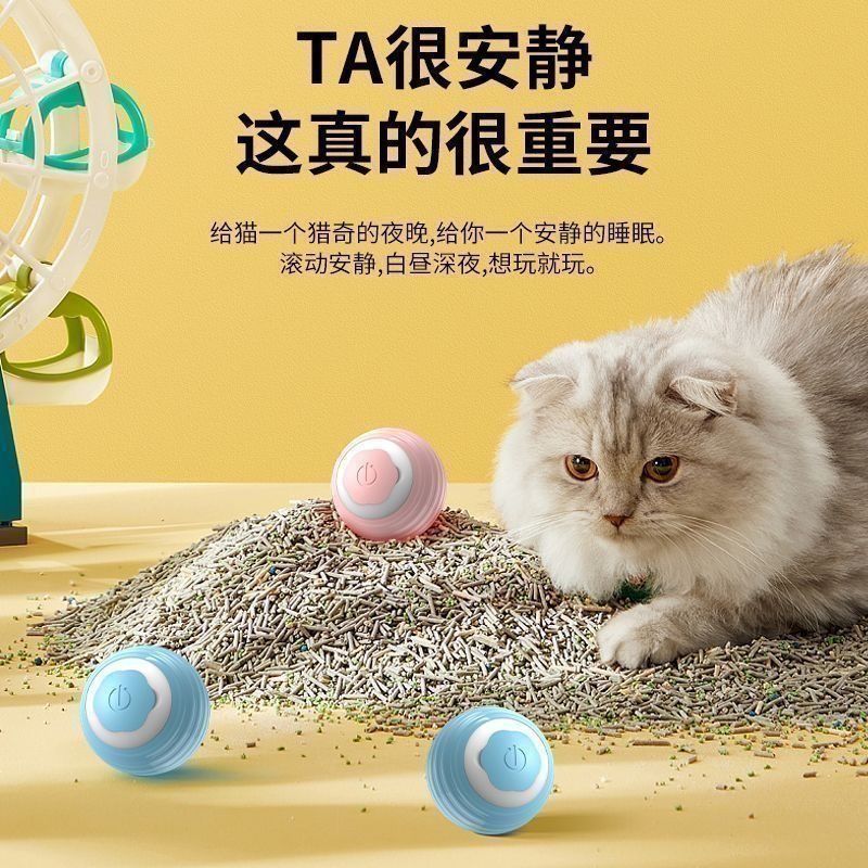 商品缩略图 3