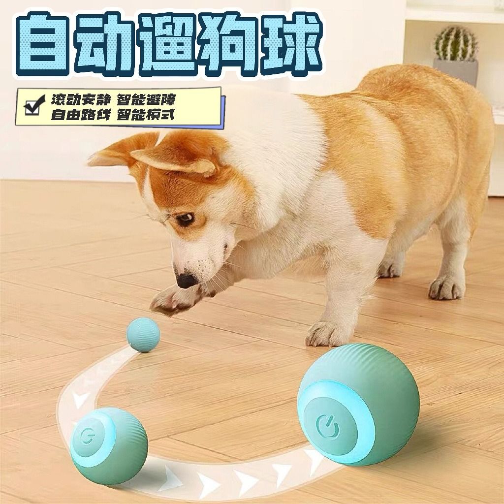 商品缩略图 4