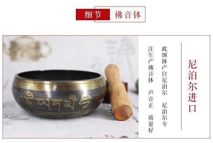 Tibetan Dzi Bead Bracelet detail 3