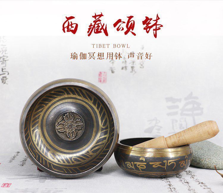Tibetan Dzi Bead Bracelet 4