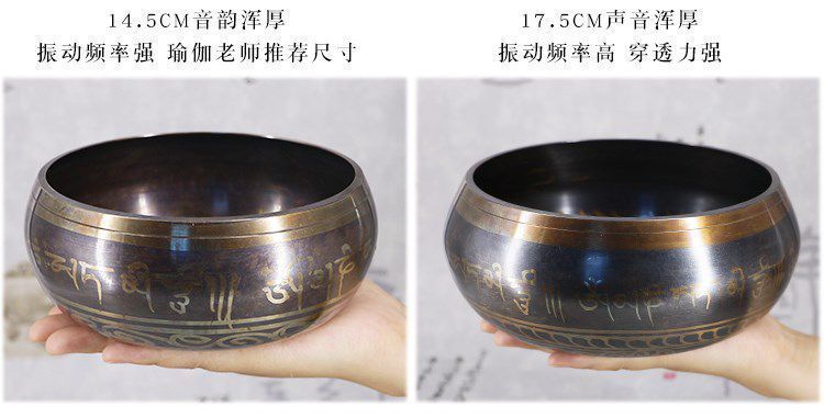 Tibetan Dzi Bead Bracelet detail 11
