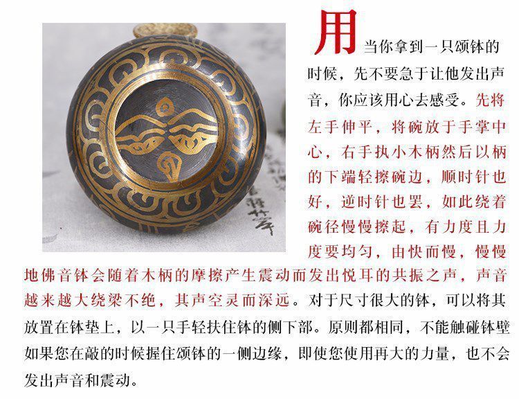 Tibetan Dzi Bead Bracelet detail 17