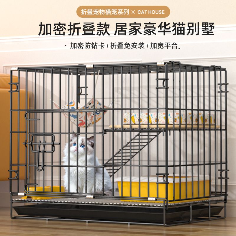 商品缩略图 3