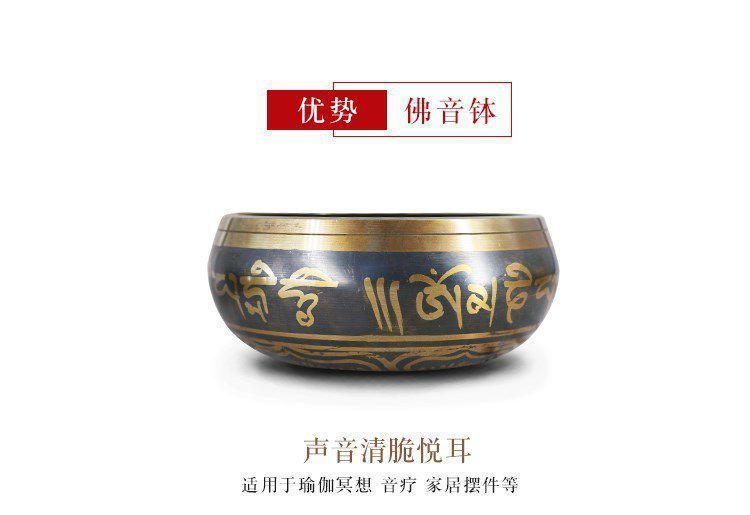 Tibetan Dzi Bead Bracelet 5