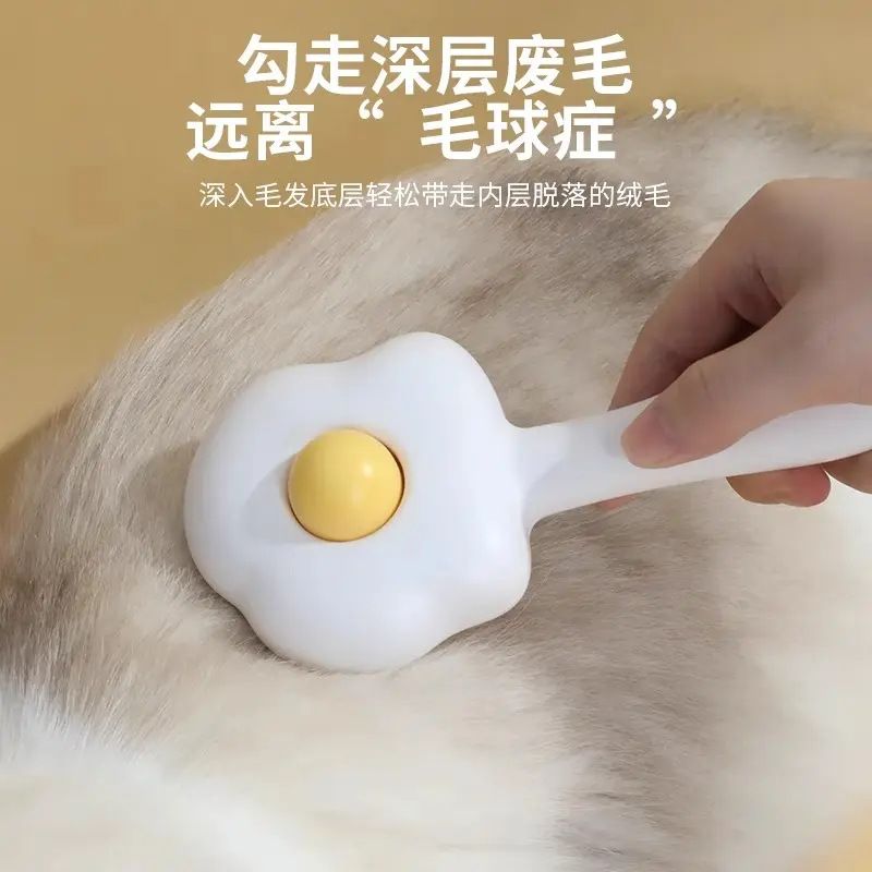 商品缩略图 3