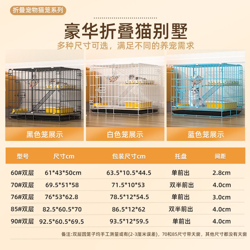 商品缩略图 6