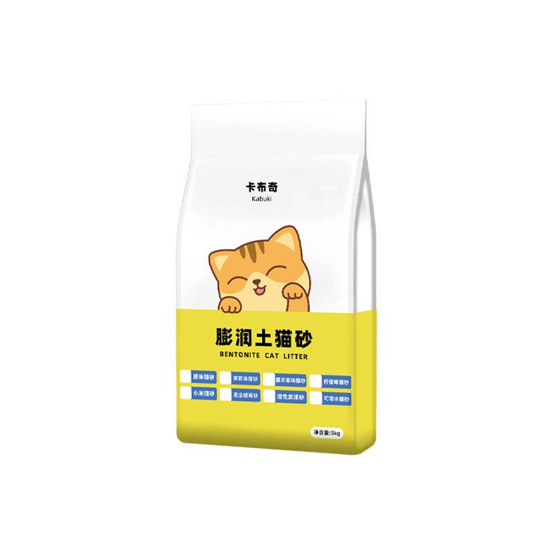 商品缩略图 5