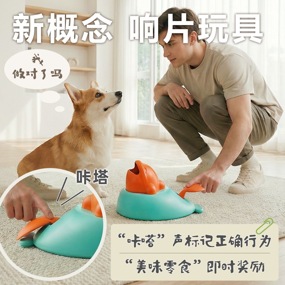 商品缩略图 4