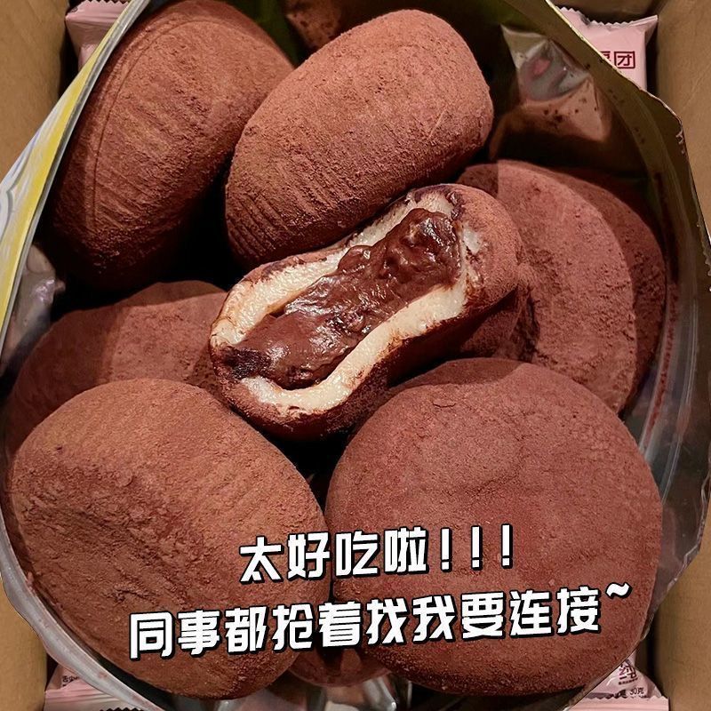 脆珠款】胖饼熊和风生巧福团日式福团雪媚娘