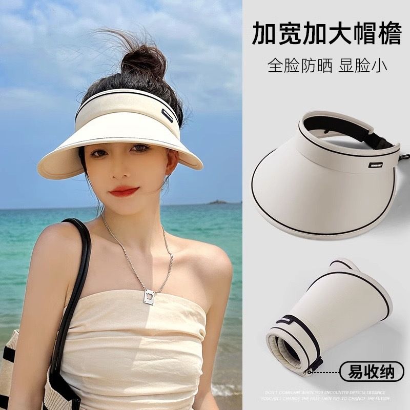 大帽檐可折叠防晒帽 5.99元 - 线报酷