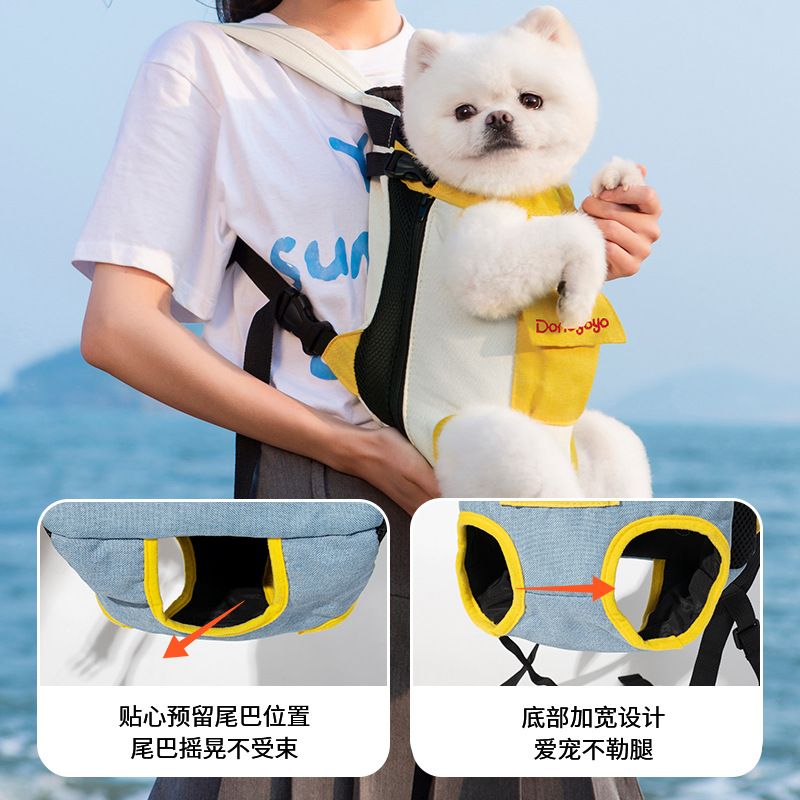 商品缩略图 6