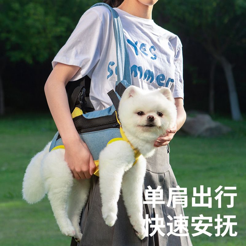 商品缩略图 5