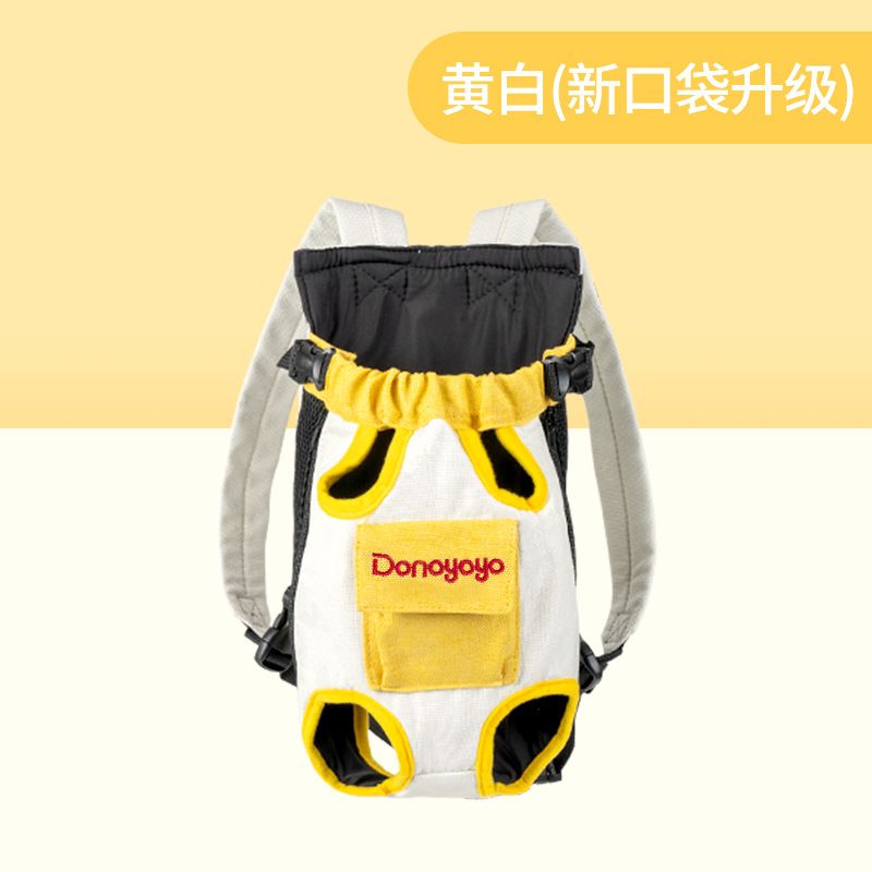 商品缩略图 8