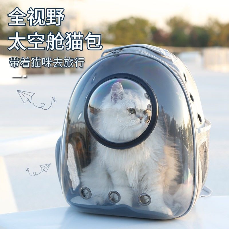 商品缩略图 3