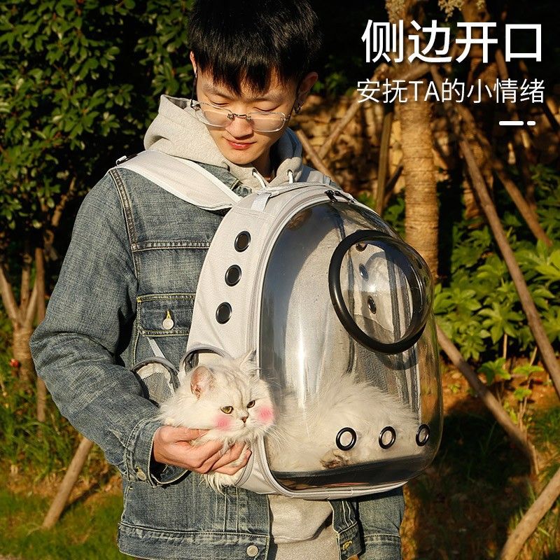 商品缩略图 4