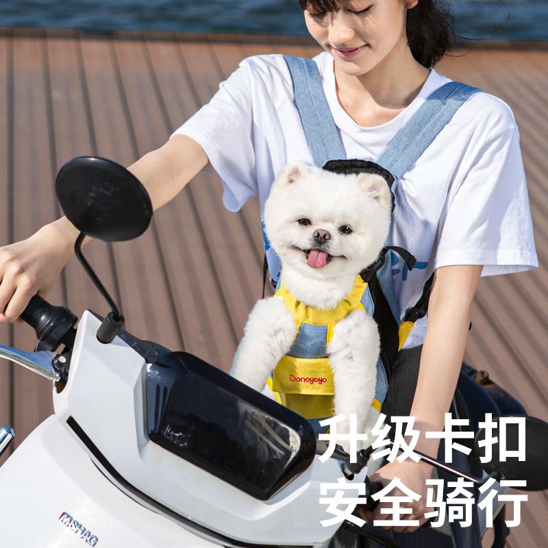 商品缩略图 9