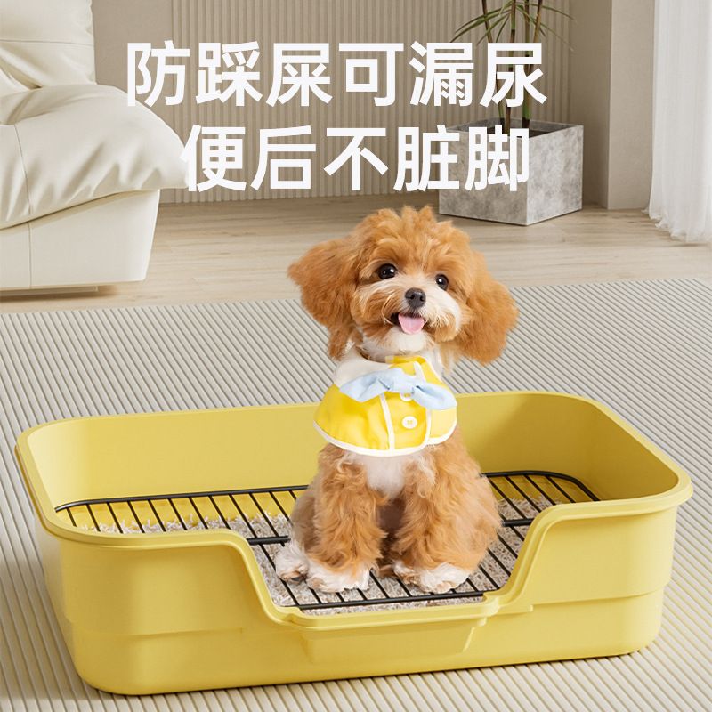 狗厕所超大号小中大型犬送铁网高围栏防外溅狗狗尿盆宠物用品批发