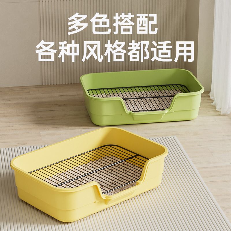 商品缩略图 2