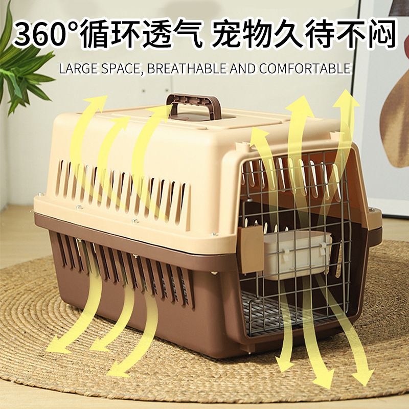 商品缩略图 2