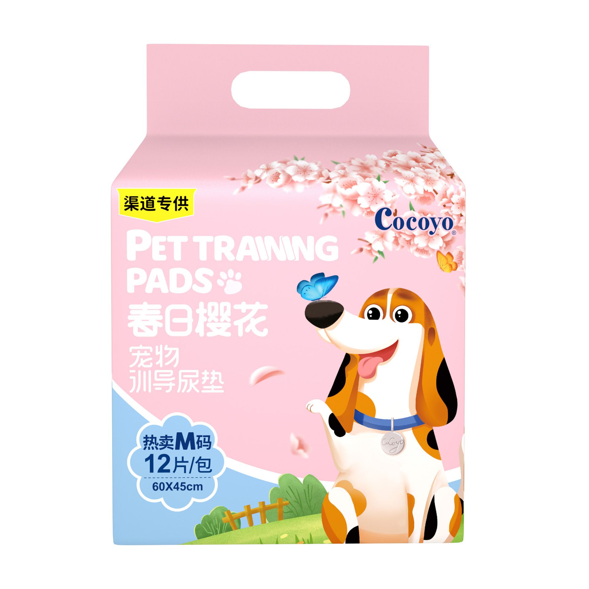 商品缩略图 5
