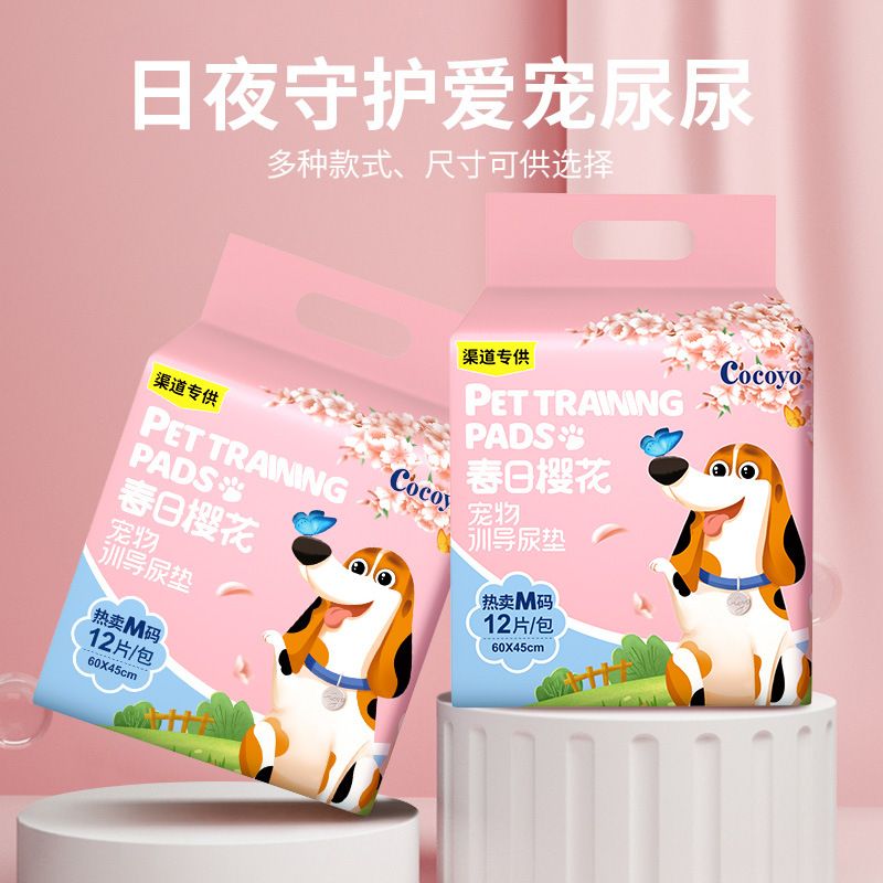 商品缩略图 3
