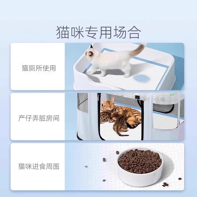商品缩略图 4