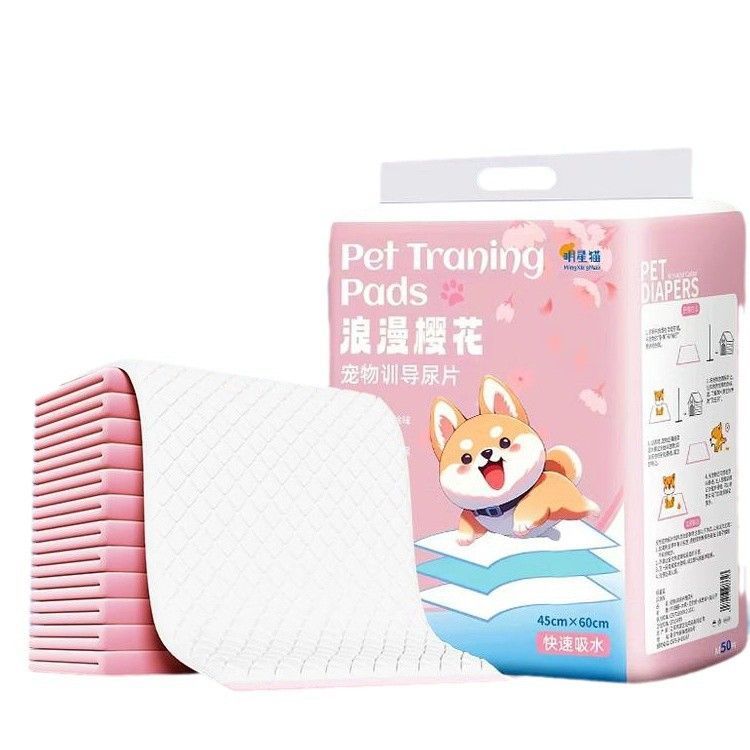 商品缩略图 5