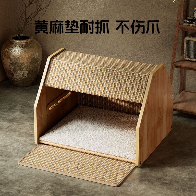 商品缩略图 3