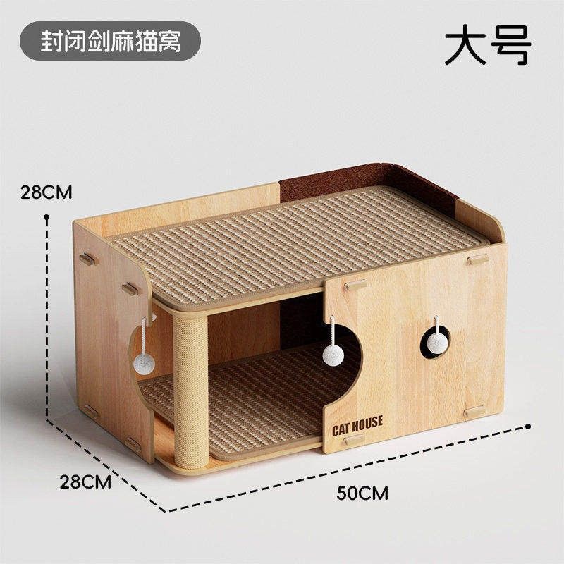 商品缩略图 8