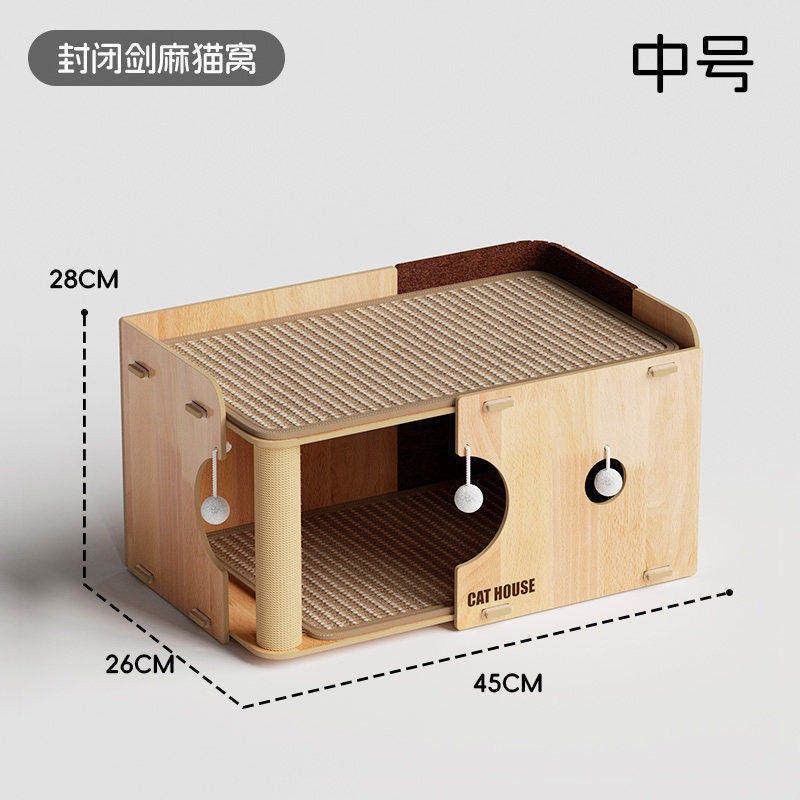 商品缩略图 7