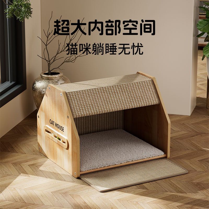 商品缩略图 2