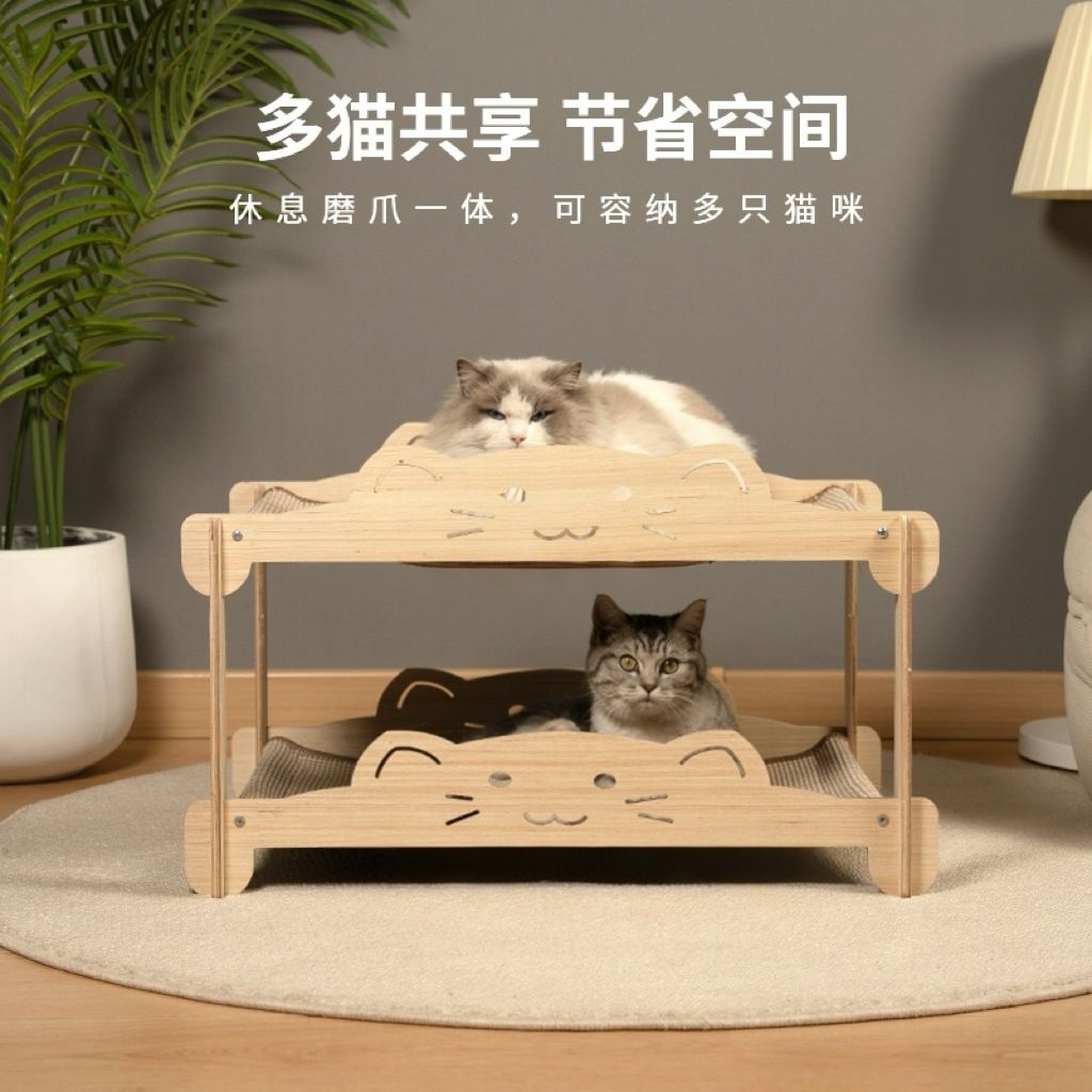 商品缩略图 3