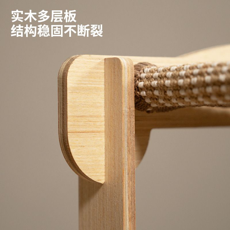 商品缩略图 2