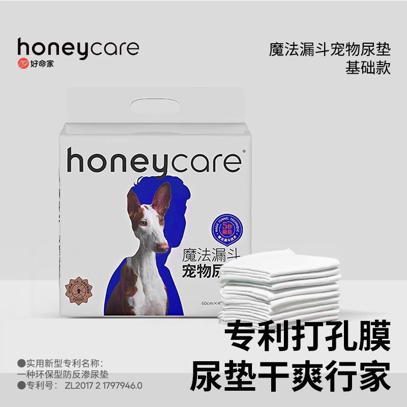商品缩略图 5