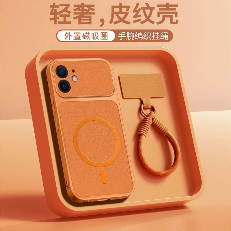 磁吸圈适用iPhone苹果12手机壳A2