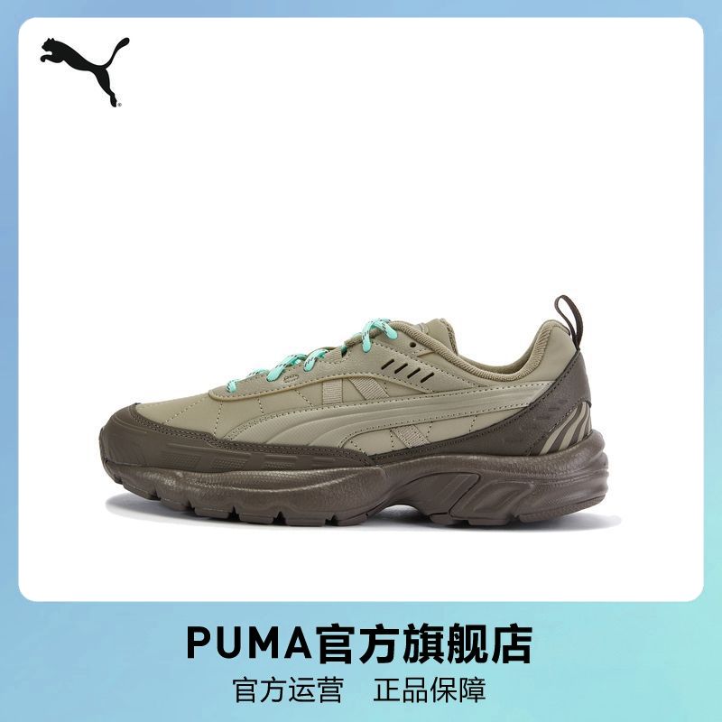 PUMA彪马 男女同款复古运动休闲鞋 A