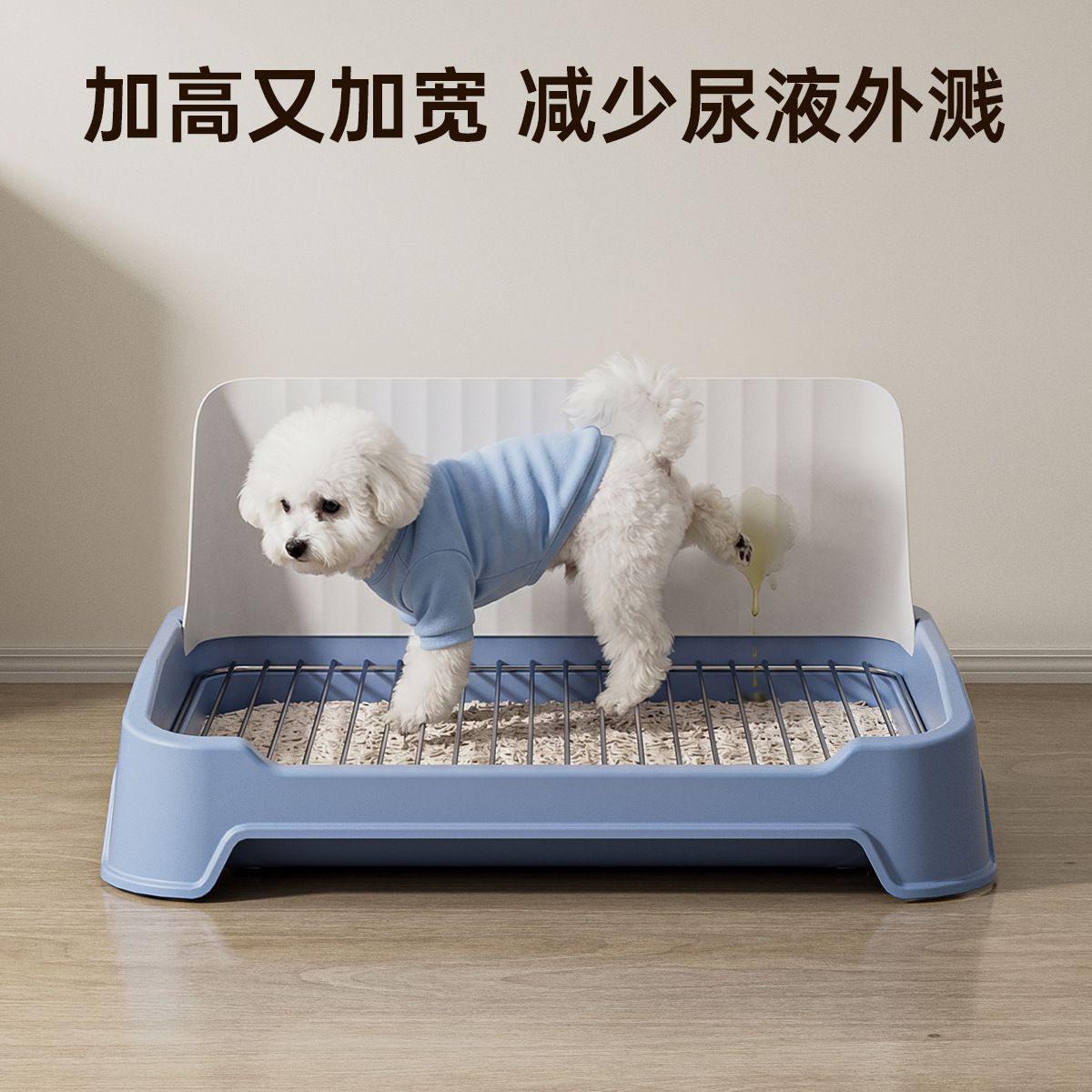 商品缩略图 5
