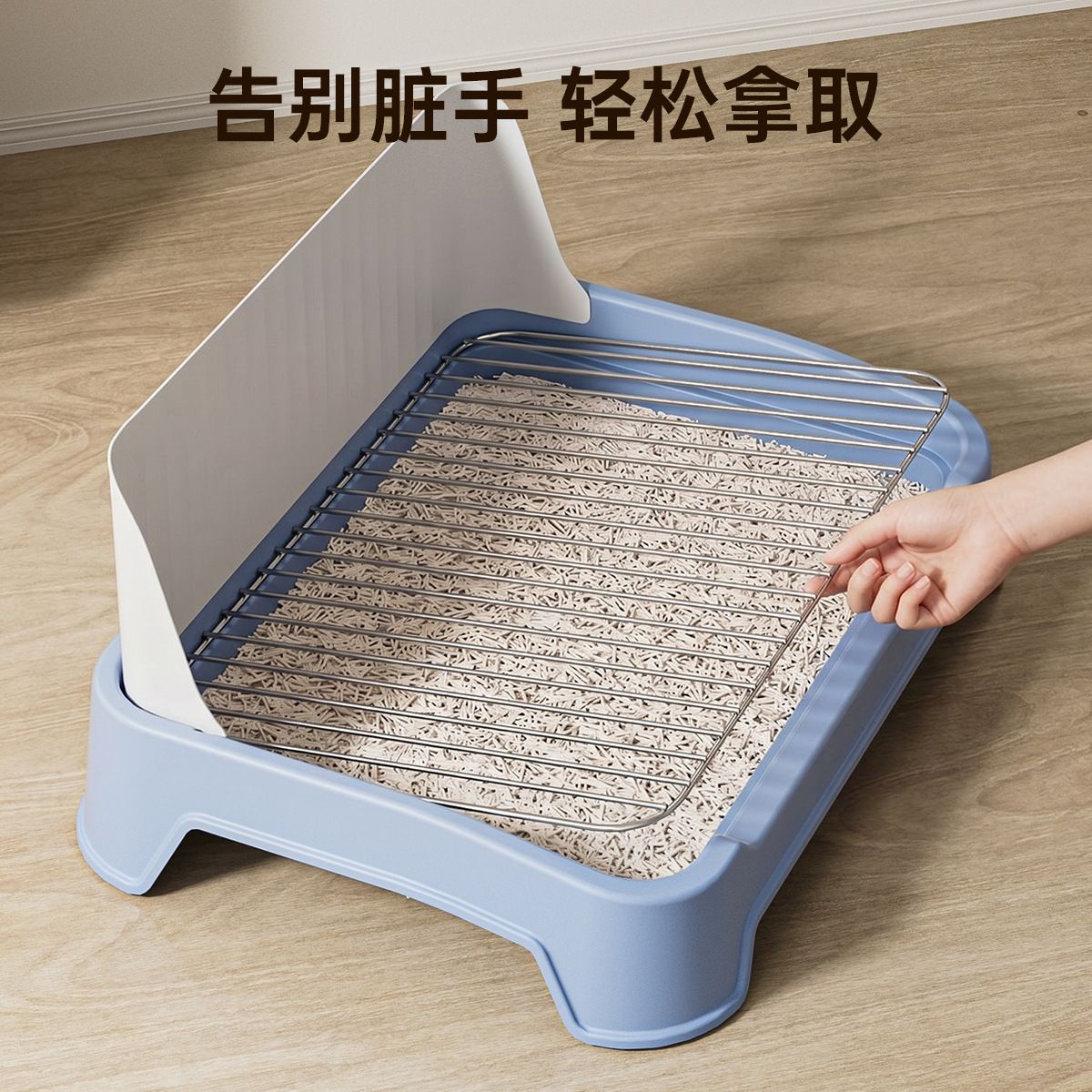 商品缩略图 4