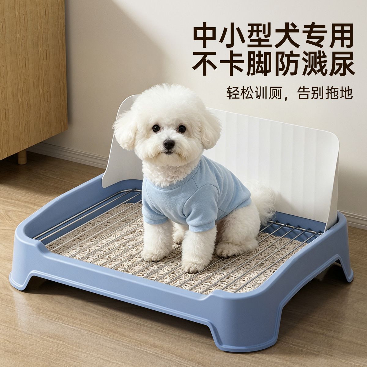 商品缩略图 2