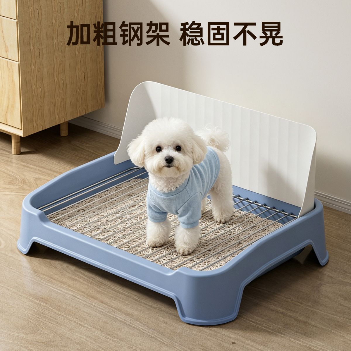 商品缩略图 3