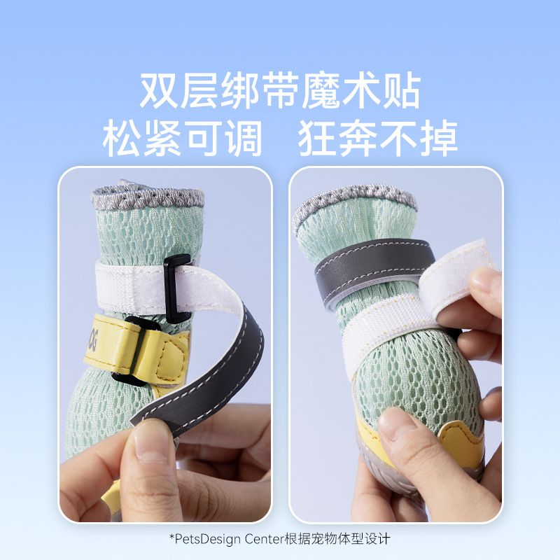 商品缩略图 3