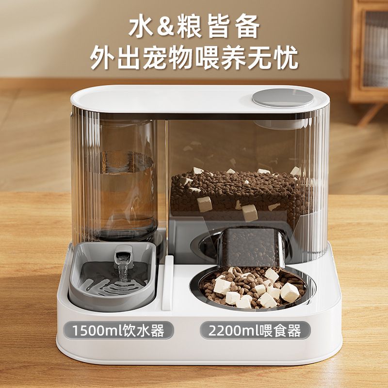 自动喂食器喂水碗水粮一体猫碗饮水机二合一不锈钢喂盆碗猫碗小狗