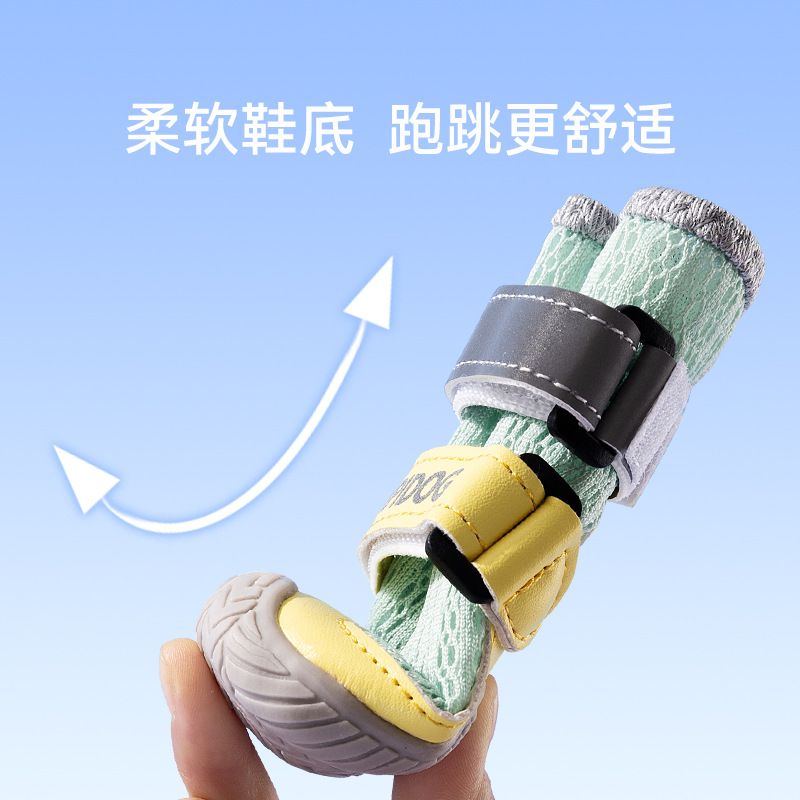商品缩略图 4