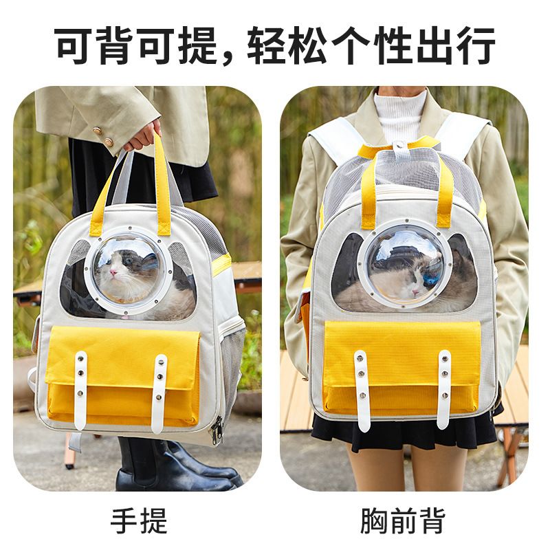 商品缩略图 5