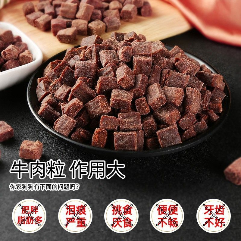商品缩略图 4