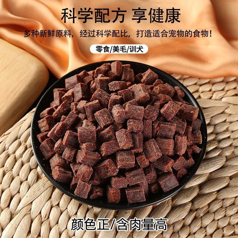 商品缩略图 2
