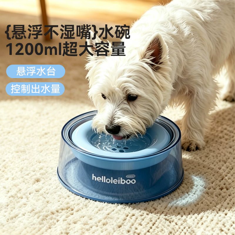 商品缩略图 3