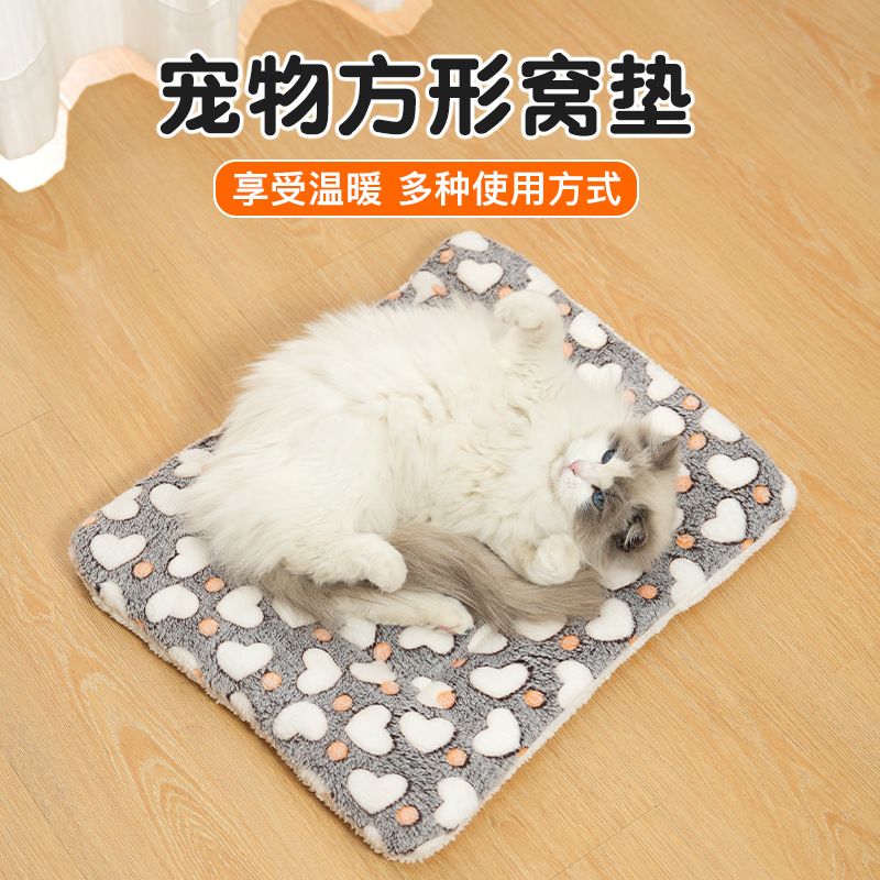 商品缩略图 3